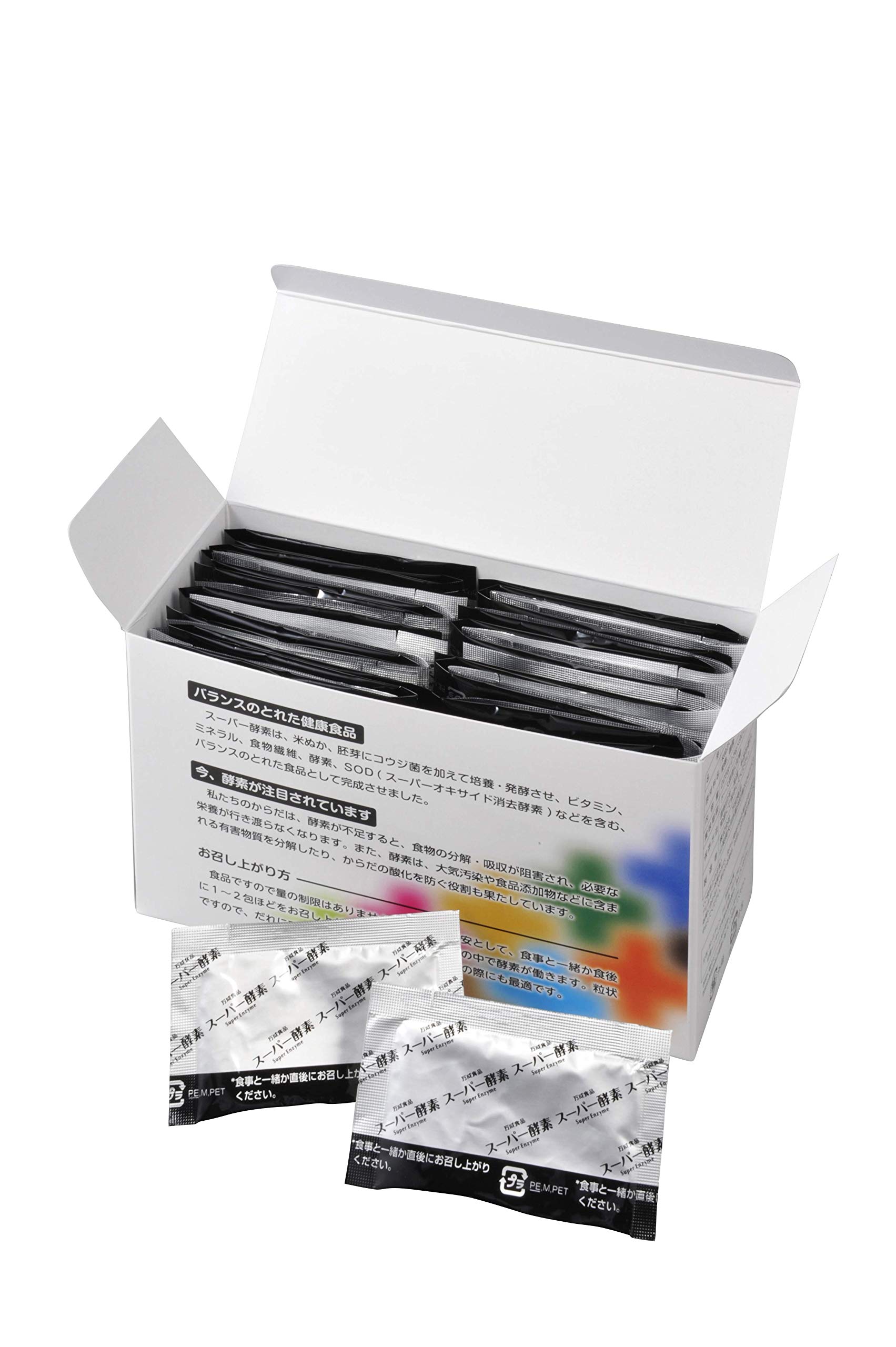 スーパー酵素 Amazon.co.jp: スーパー酵素オリジナル 顆粒 2.5g×90包 : 食品・飲料・お酒